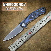 2015 nueva Shirogorov Cannabis por bola de cerámica teniendo lavadora de caza plegable del cuchillo D2 de acero con titanio manejar envío gratis