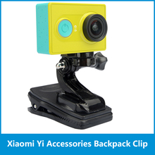 New 2015 Xiaomi Yi Accessories Action Camera 360 Degree Rotary Backpack Hat Clip Fast Clamp Mount for Xiaomi Yi Sport Camera