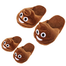 New Arrival Emoji Plush Stuffed Unisex Home Slippers Cartoon Winter Indoor Slipper Home Slipper Shoes pantuflas pantufa