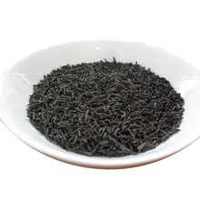 Top quality 250g Keemun black tea 3 years aged Qimen Black Tea Sweet caramel taste good