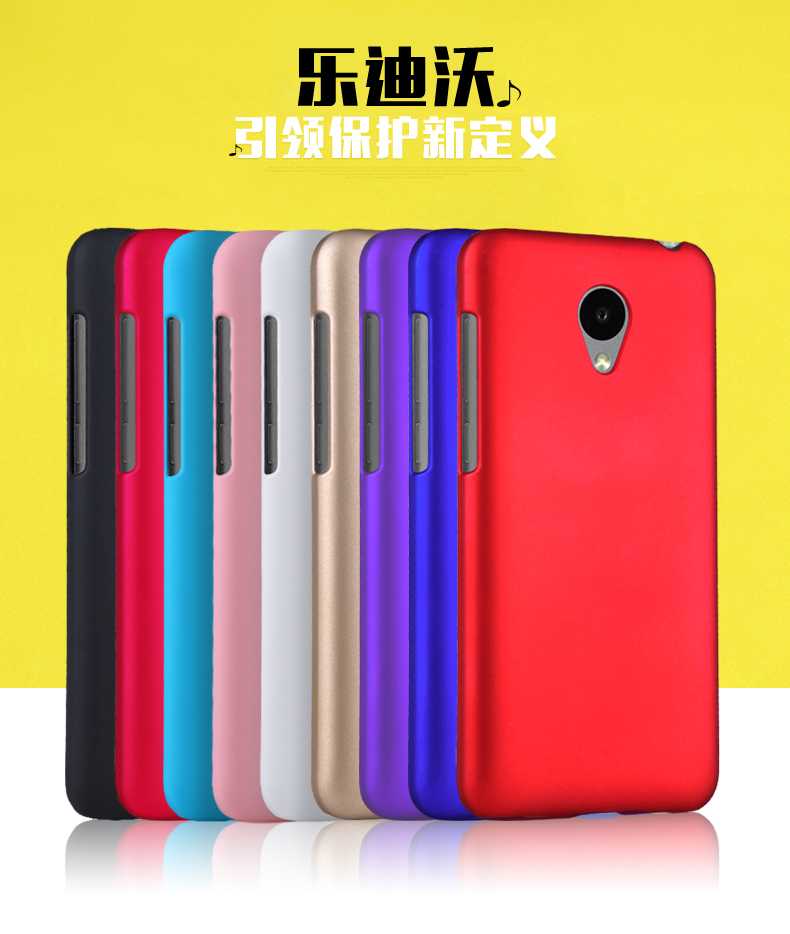 Meizu M3 Mini Cover New Rubber Back Cover For meizu m3 mini cover new rubber back cover for
