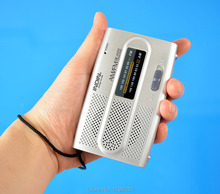 BC R28 Radio Mini AM FM Receiver World Universal High Antenna Quality