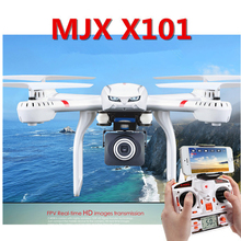 MJX X101 Upgrade Version 2.4G big quadcopter 6 axis gyro rc quadcopter can add camera(FPV) vs JJRC H16 Tarantula x6 V686G