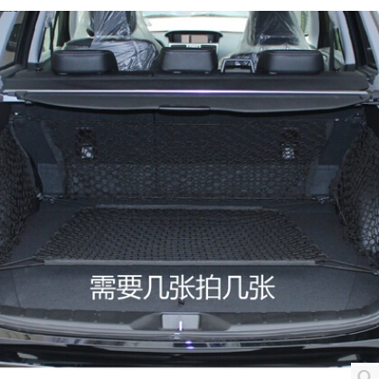 Нейлон автомобиль задний багажник грузовой организатор хранения чистая сумка для acura rlx cl el csx ilx mdx nsx rdx rl slx tl tsx вигор zdx