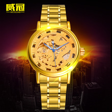 Luxury Brand BOSCK Watch 2016 Fashion Full Steel Watches Men Gold Wristwatches Dragon New Design automatic Mechanical Watches