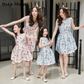 Mother Daughter Dress 2016 Summer Character Graffiti Family Matching Mother Duaghter Dresses Clothes Family Look Princess