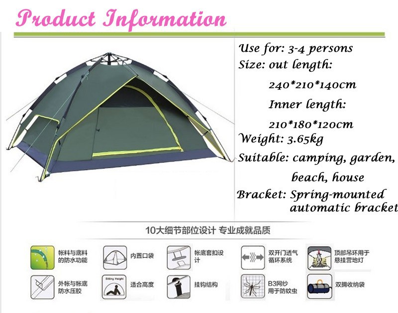 tent camping automatic2