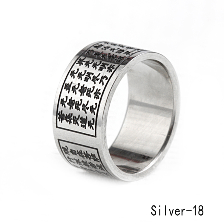 RING-0093-SV-18