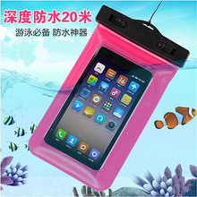 Hot! high quality PVC Waterproof Diving Bag For Mobile Phones Underwater Pouch Case For iphone 4/4s/5s/6/6s/6plus/6splus/5SE