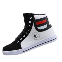 High Top Men Shoes 2016 New Designer Autumn Winter Men’s Fashion Casual Shoes Lace Up Outdoor Male Footwear For Men size 45