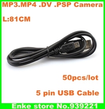 Usb 2.0 утра до мини-кабель USB 5 P для PS3 камера PSP MP3 MP4 д . в . передачи данных