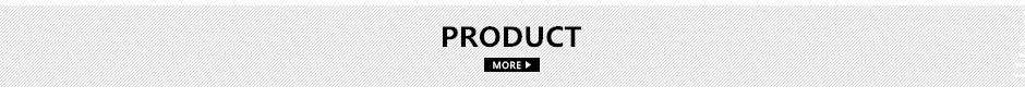 PRODUCT1