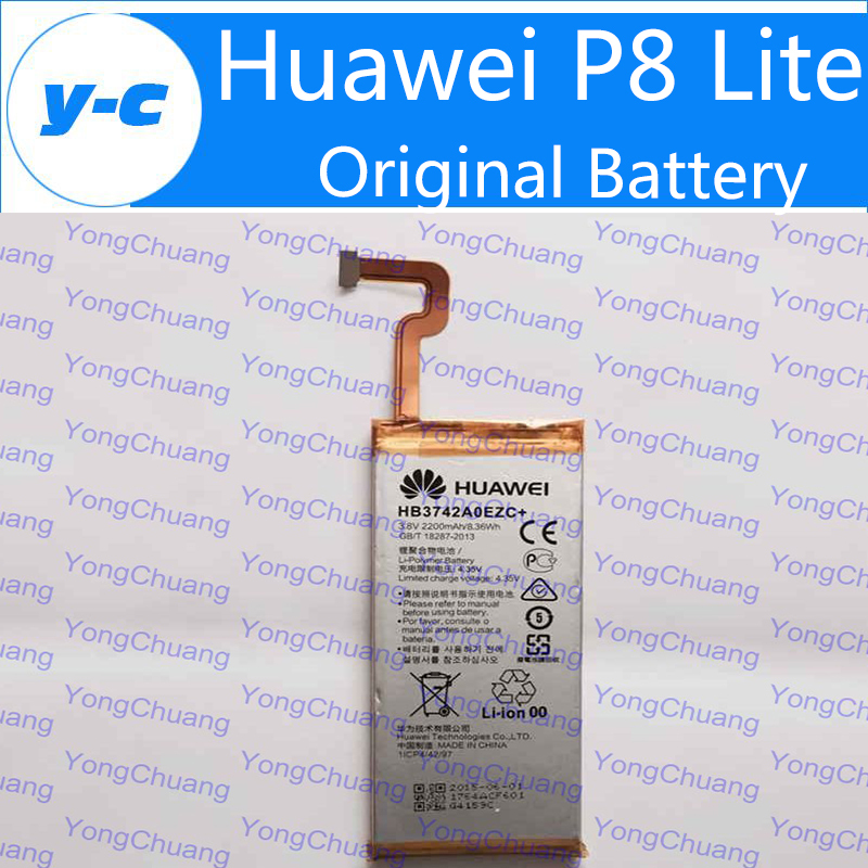 Huawei p8   hb3742a0ezc +  2200      bateria  huawei ascend p8   