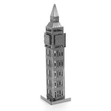 Creativo 3D Cube Laser modelos lindos metálico grandes Ben Nano Puzzle para niños adultos rompecabezas para niños niñas – plata