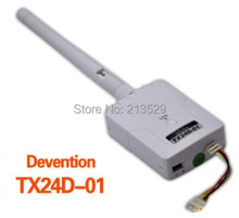 Walkera TX24D-01 2.4G image transmission transmitter