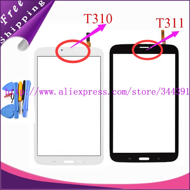 T311 TOUCH SCREEN 010