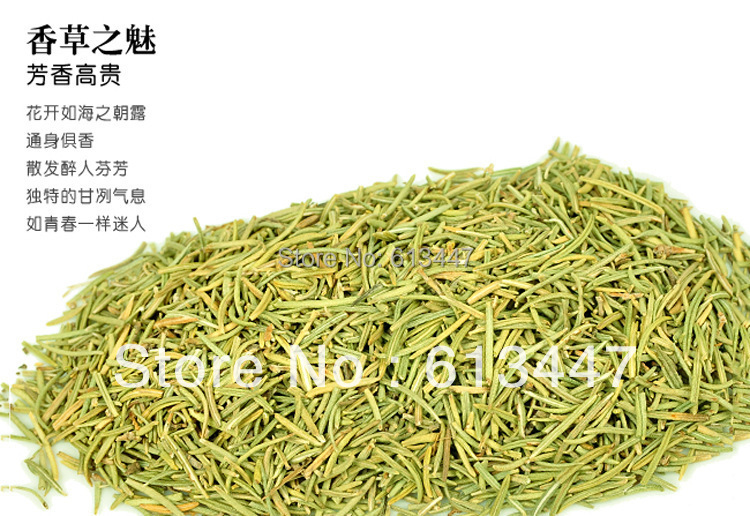 500g Rosemary tea organic dried rosemay Herbal Tea Health Care Tea Chinese medicine Free shipping 