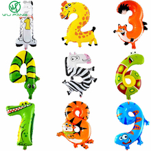 1PCS 16inch 2015 Animal Number Foil Balloons Kids Party Decoration Happy Birthday Wedding Decoration Ballon Gift Free Shipping