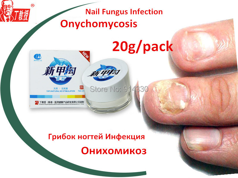 4 Packs Nail treatment onychomycosis Paronychia anti fungal nail infection good result