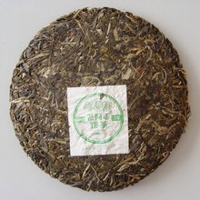 Freeshipping 2012yr Haiwan old comrade 9928 Raw pu erh tea Yunnan puer tea