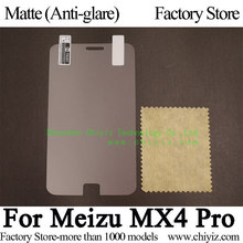 Matte Anti glare Frosted LCD Screen Protector Guard Cover Protective Film Shield For Meizu MX4 Pro Meizu MX 4 Pro