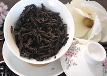 1990Premium china Yunnan puer tea Old Tea Tree 250g Ripe puer Tea Secret Gift free shipping