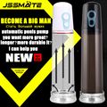 Penis Pump With electricity Automatic Vacuum Suction Proextender Male Enhancement Aid Impotence Helper For Penis Enlargement