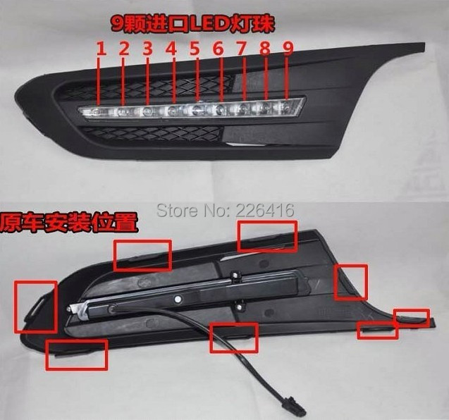 ! 2010 - 12 volkswagen vw jetta sagitar   drl       ,    ,  