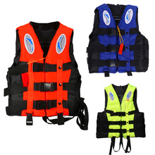 life vest life jacket s-xxxl 3 color professional for adult child safety fishing water outdoor survival in swimwear aid lifevest