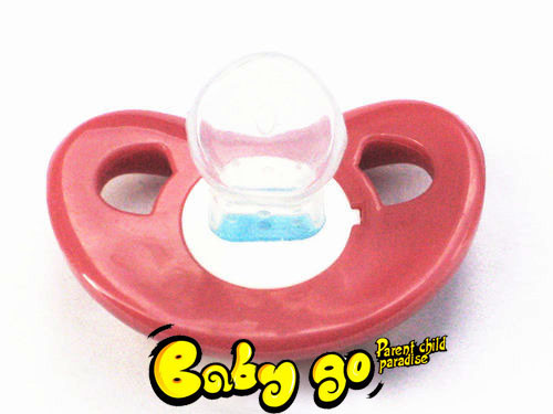 E1-Pacifier,.