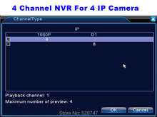 Mini HD CCTV NVR 4CH Video Recorder Onvif 8 Channel H 264 Network DVR For 720P