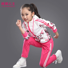 Kids Tracksuit For Girls Age 6 14 Floral Zipper Kids Hoodies Pants Girls Sport Suit 2015