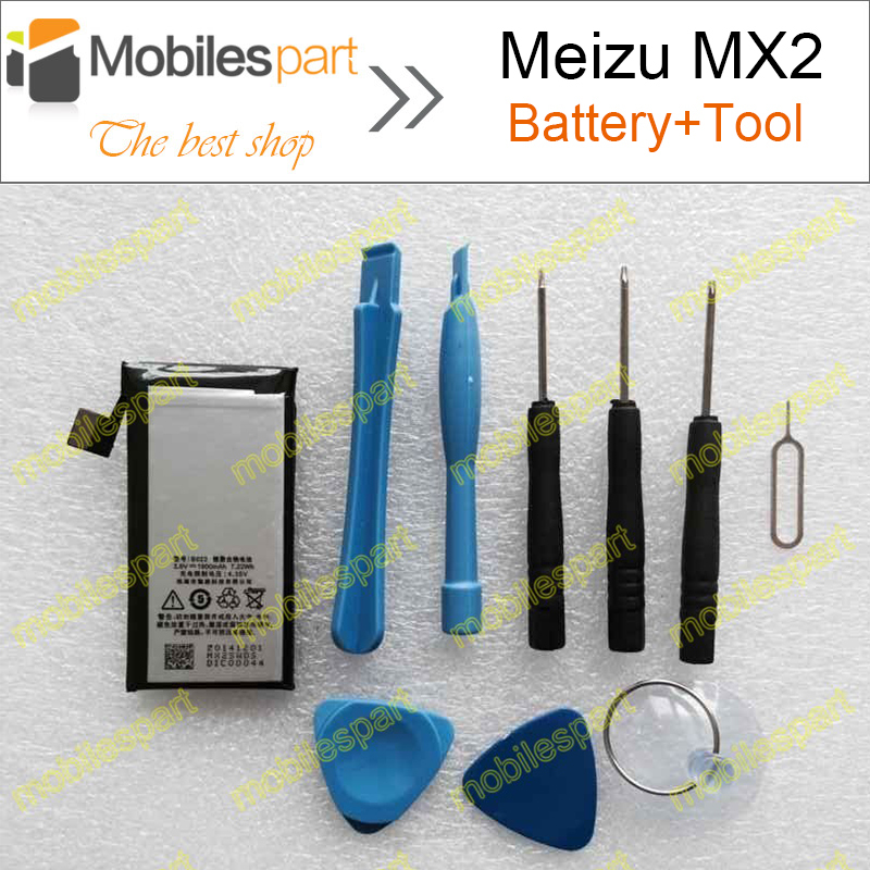 Meizu mx2     1900   -    meizu mx2   