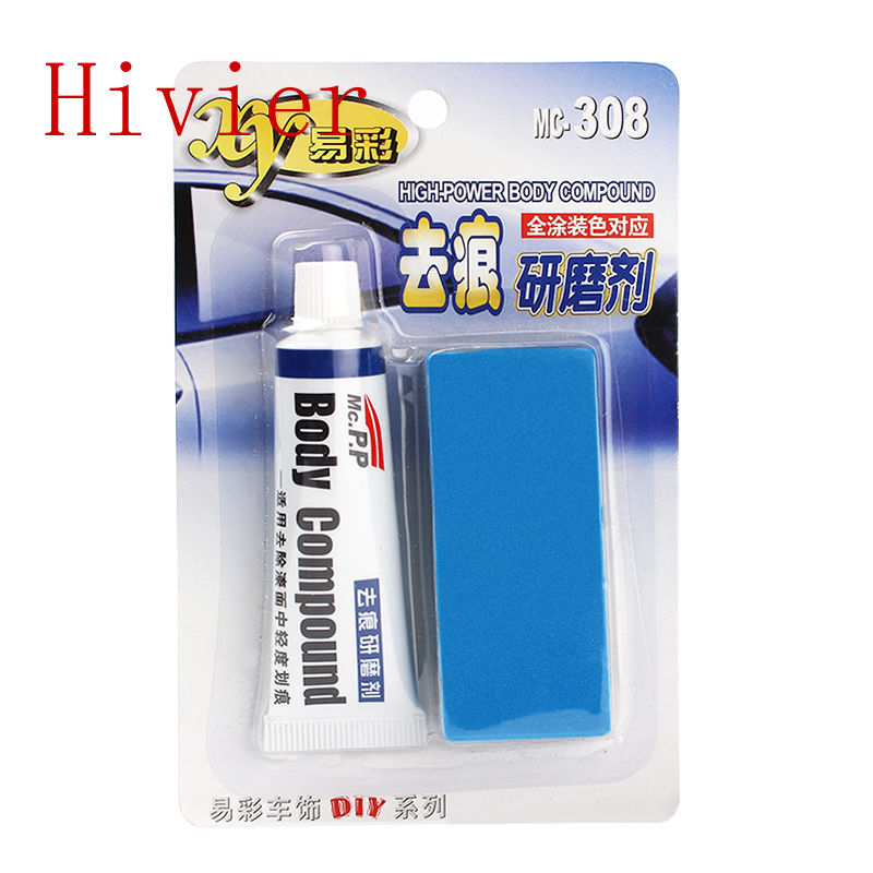 New Carstyling Fix it Car Body Grinding Compound MC308 Paste Set