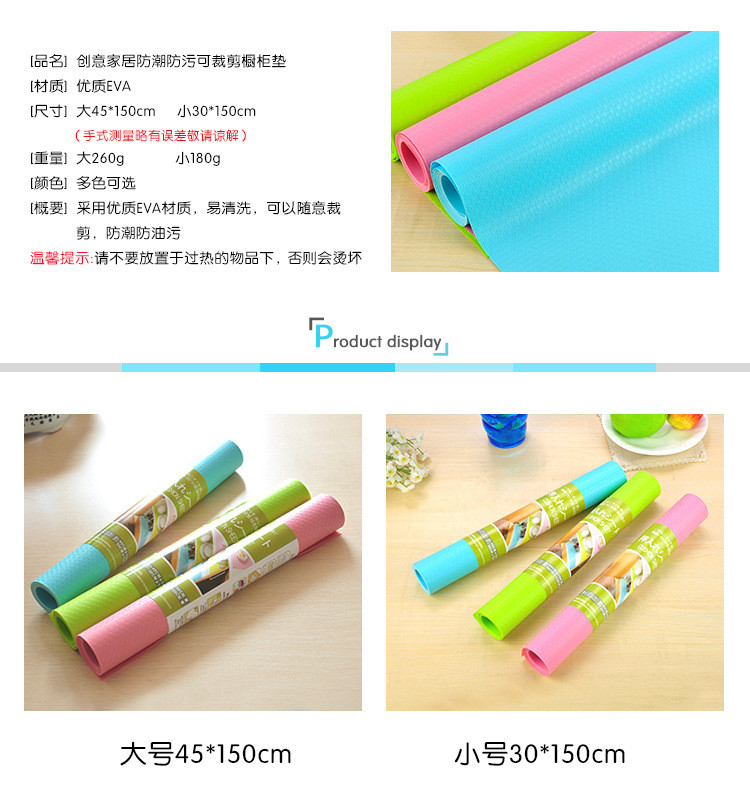 1577515200_1973834757