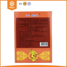 KONGDY Knee Joint Pain Treatment Pain Relieving Patch 16 Pieces Chinese Medical Pain Relief Plaster Back