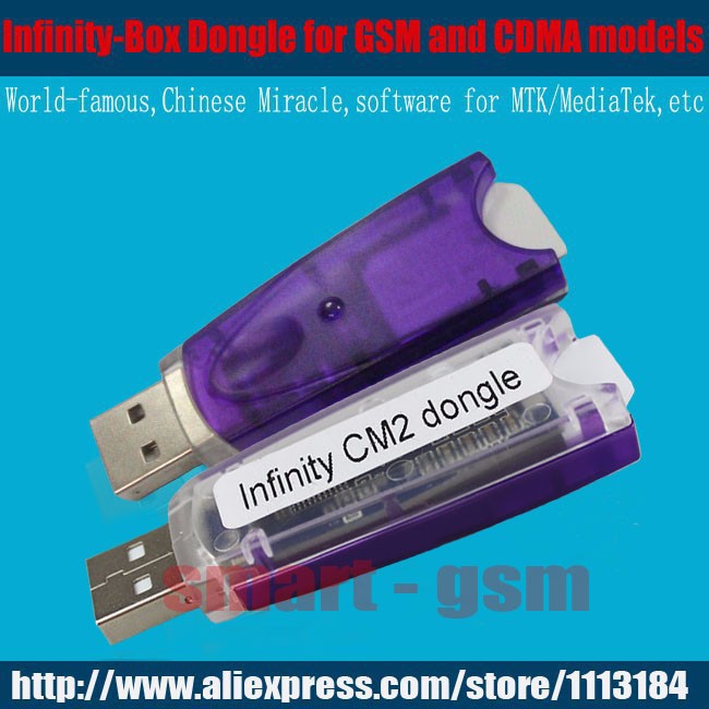 dongle manager infinity box
