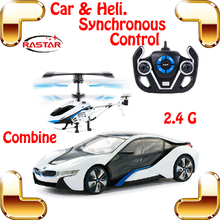 New Arrival World First Combo Car Helicopter Idea I8 1/14 2.4G RC Remote Control Toys Racing Speed Vehicle RTR RTF Electric Toys