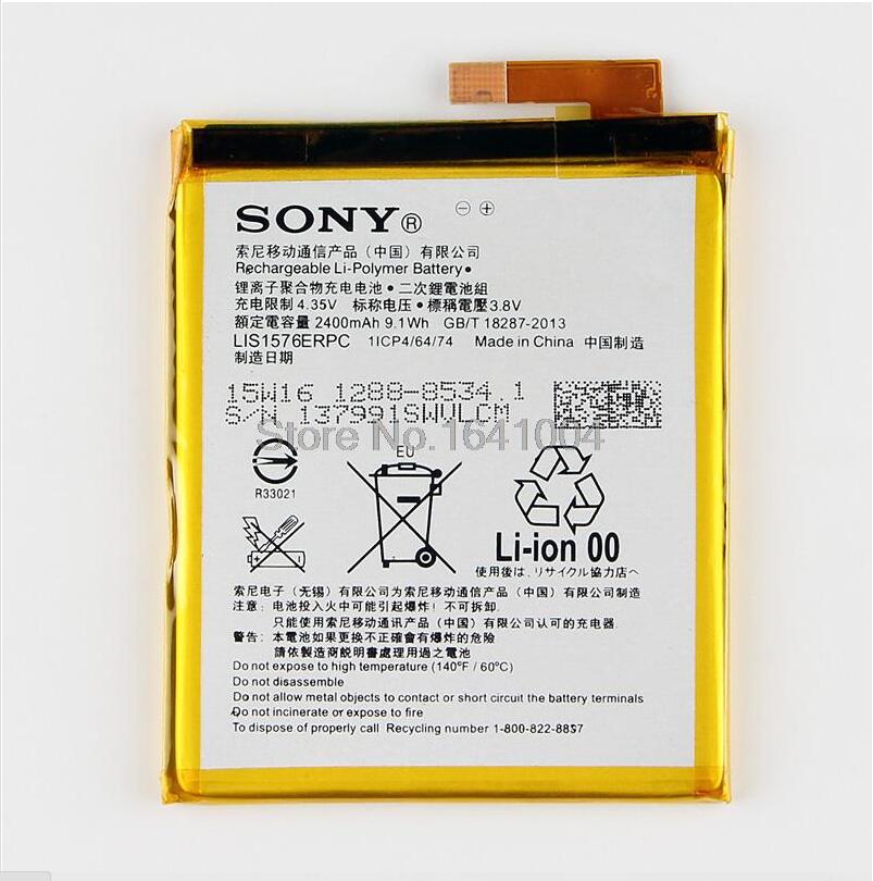  100%     LIS1576ERPC Sony Xperia M4  E2303 E2333 E2353 2400 