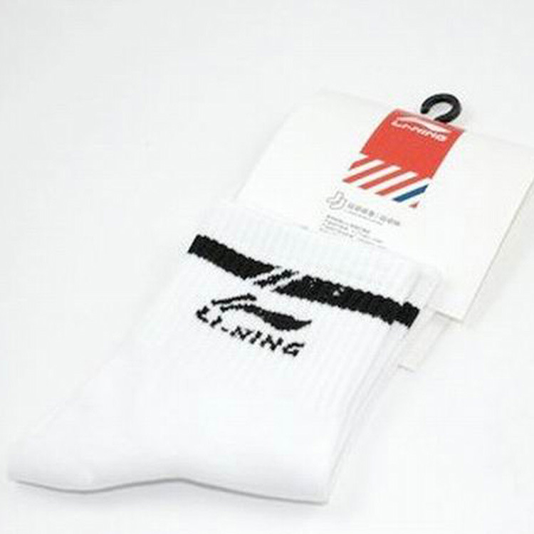 21 Colors Lining Men s Athletic Socks Male Adult Cotton Socks Breathable Meias Masculinas Li ning