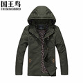 Men s jackets Autumn And Winter Men s Hooded Jacket Large size Slim Leisure Cotton Washing