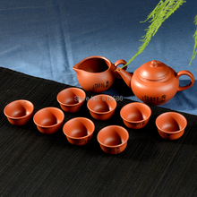 Purple Clay  Teaset Yixing 1pc Teapot 8pc Tea Cup Kungfu Tea Set