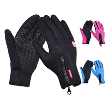 Top Selling Free shipping winter sport windstopper waterproof ski gloves-30 warm riding glove Motorcycle gloves -NatureHike
