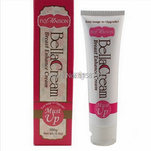 1Lot 3PCS MUST UP Hottest Herbal Extracts 100G Breast Enlargement Cream Butt Enlargement Breast Enhancement Pueraria