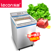 Free shipping create commercial vacuum machine packaging machine automatic dry cooked food tea rice brick seal mouth machi