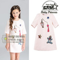 Girls Dress Kids Clothes 2016 Autumn Winter Princess Dress Robe Fille Bear Star Pattern Children Party