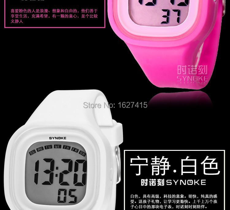 Electronic 2014 New Fashion Students Night light Waterproof Multifunction Jelly Watches Fashion Children Silicone Watches