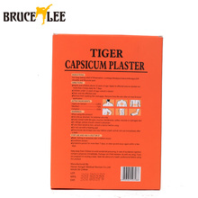 50 Pcs 5 Boxes Porous Tiger Capsicum Pain Relief Plaster Sciatica Topical Pain Relieving Health Care