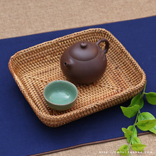 Vietnam autumn tea storage square hand rattan cane HuangGuo disc storage box teahouse tea fruit tea dishes