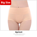 Briefs Big Size XXXL Cotton Underwear High Waist Women Intimates Pink Seamless Large Size Panties Briefs